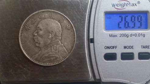 1914-Chinese-Siver-Dollar-Value?-Authentic?